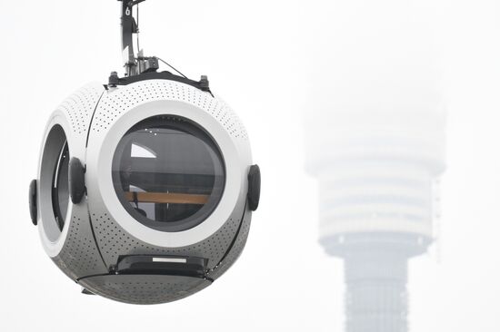 Повседневная жизнь в городах России