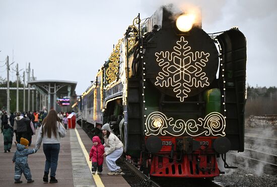 Отправление поезда Деда Мороза из Великого Устюга