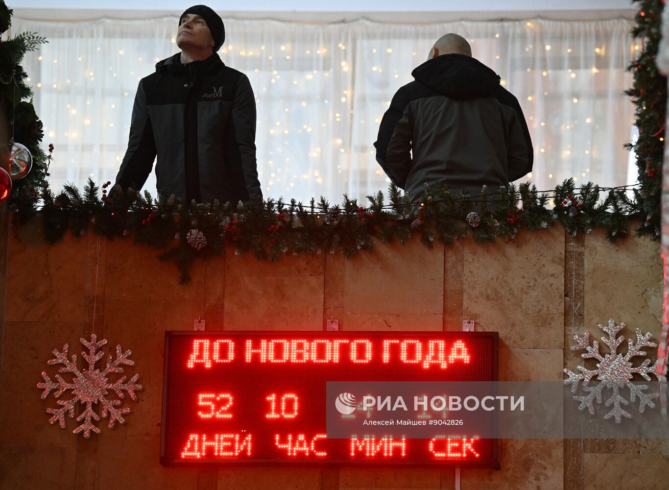 Отправление поезда Деда Мороза из Великого Устюга