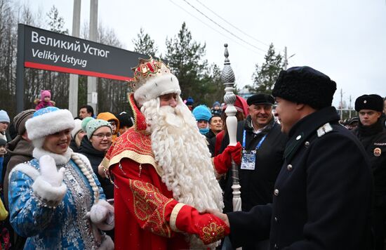 Отправление поезда Деда Мороза из Великого Устюга