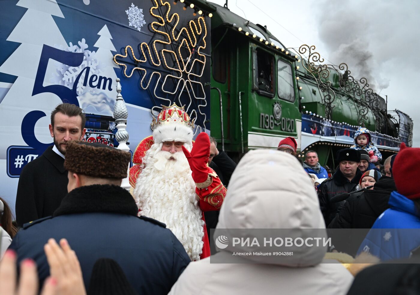 Отправление поезда Деда Мороза из Великого Устюга