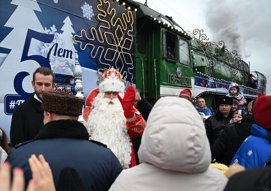 Отправление поезда Деда Мороза из Великого Устюга