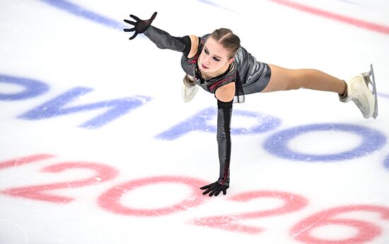 Фигурное катание: Гран-при России. 3 этап. Женщины. Произвольная программа