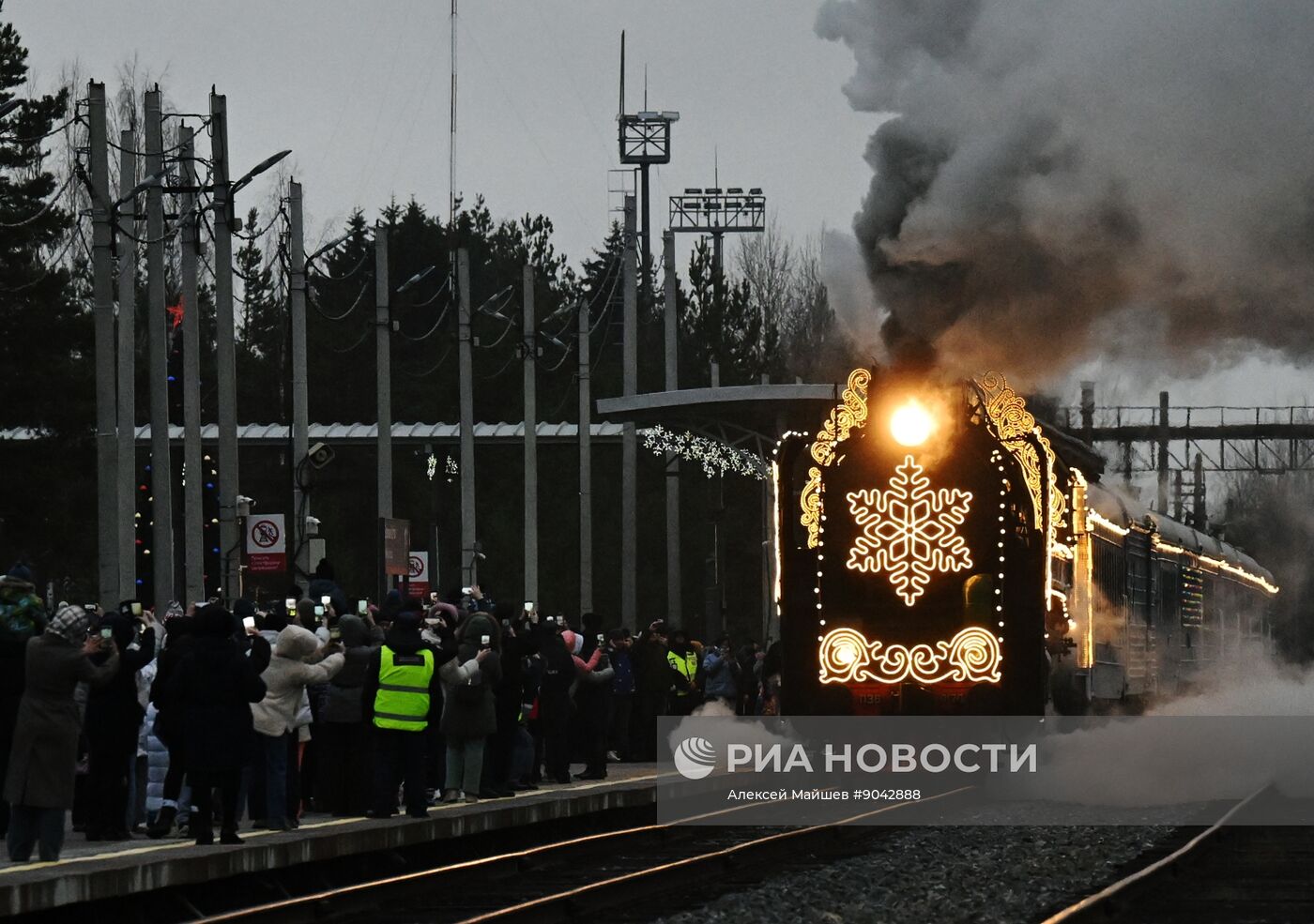 Отправление поезда Деда Мороза из Великого Устюга