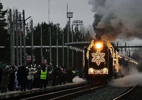 Отправление поезда Деда Мороза из Великого Устюга