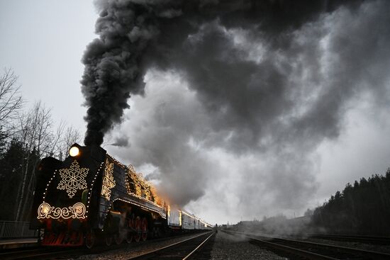 Отправление поезда Деда Мороза из Великого Устюга