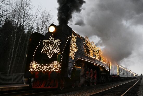 Отправление поезда Деда Мороза из Великого Устюга