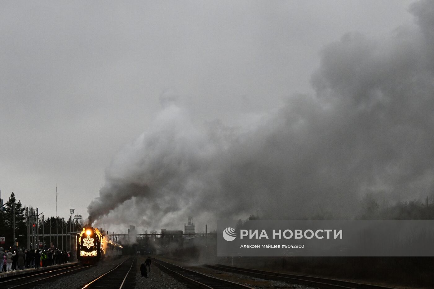 Отправление поезда Деда Мороза из Великого Устюга