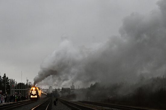 Отправление поезда Деда Мороза из Великого Устюга