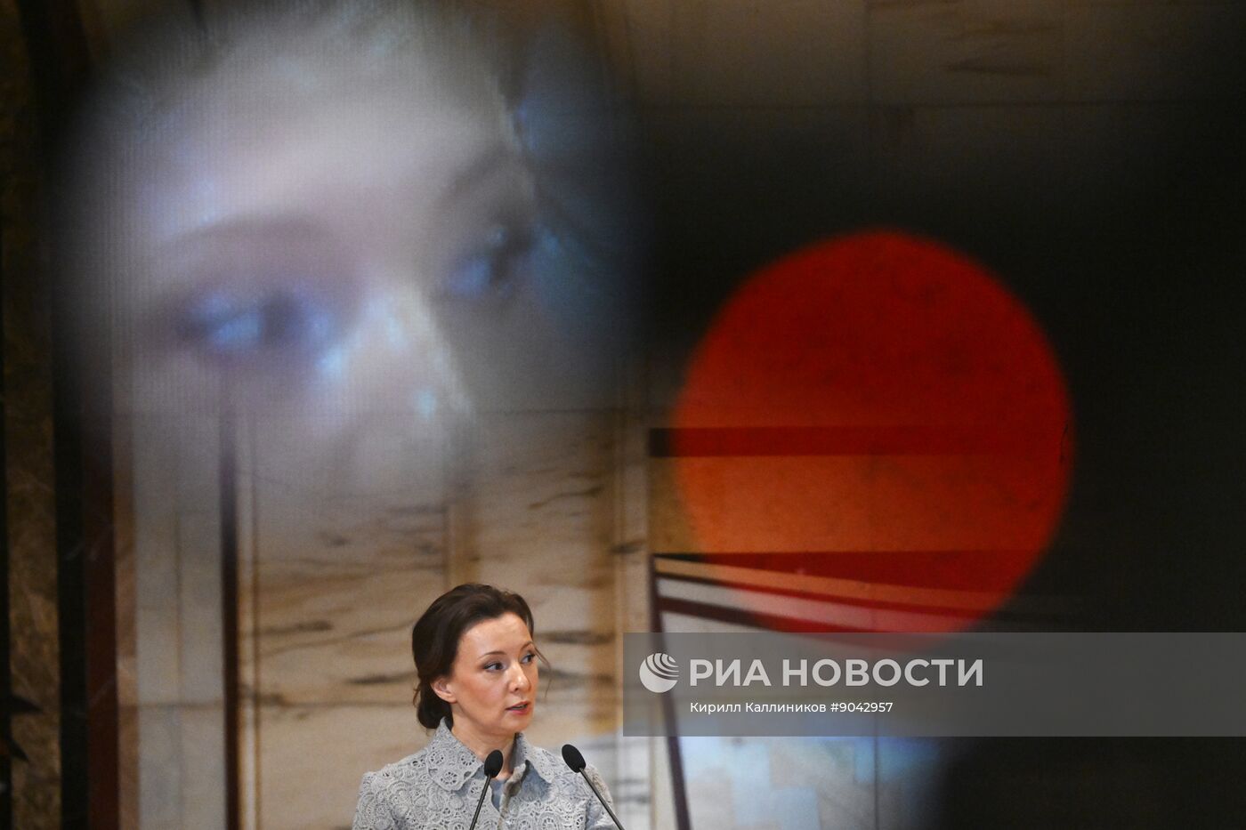 Съезд по социальному служению в сфере благотворительности РПЦ