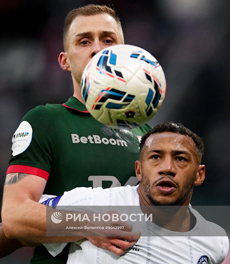 Футбол. РПЛ. "Локомотив" (Москва) - "Оренбург" (Оренбург)