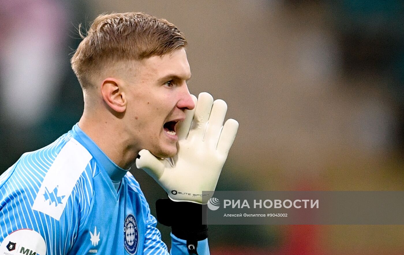 Футбол. РПЛ. "Локомотив" (Москва) - "Оренбург" (Оренбург)