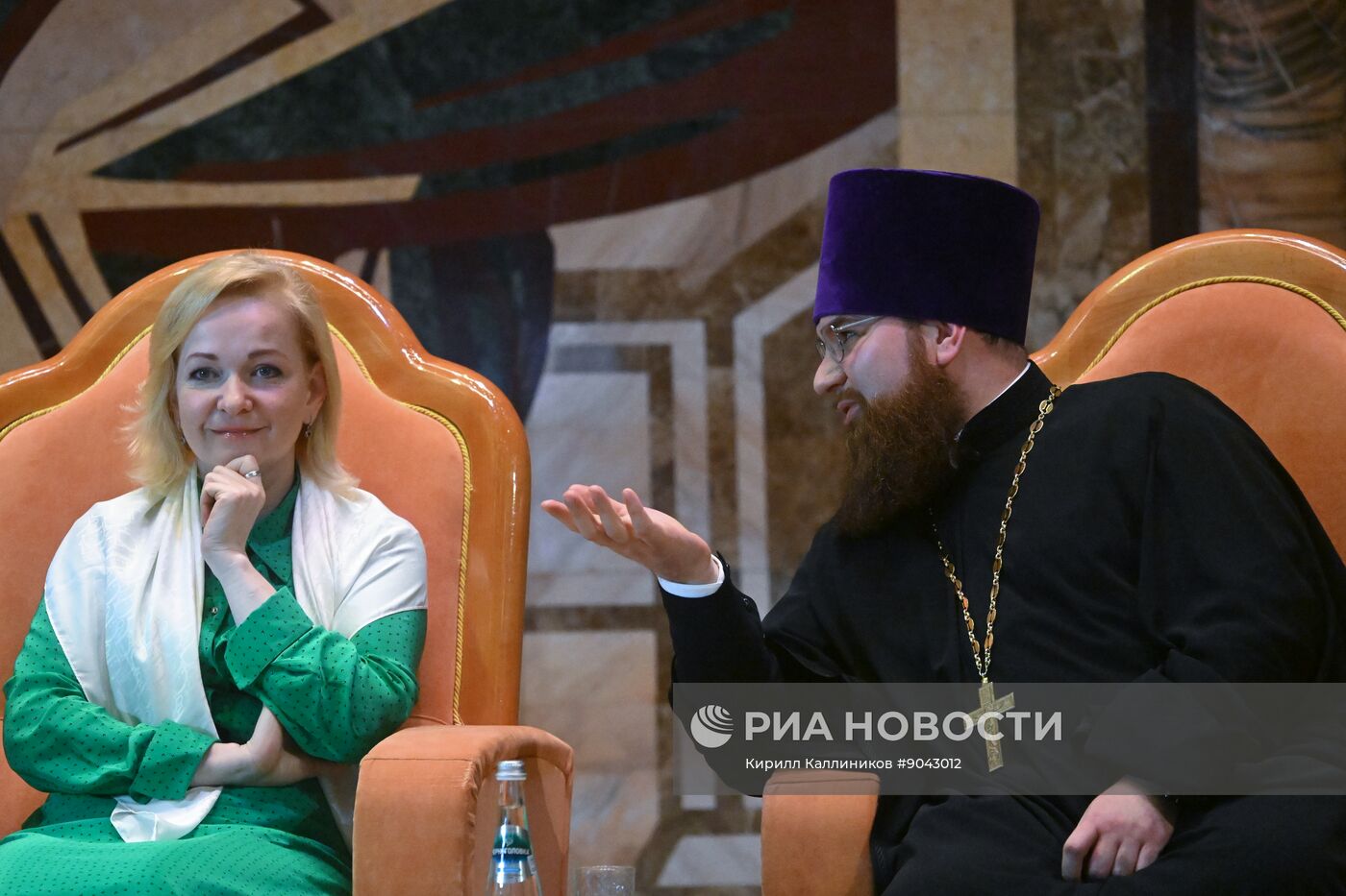 Съезд по социальному служению в сфере благотворительности РПЦ