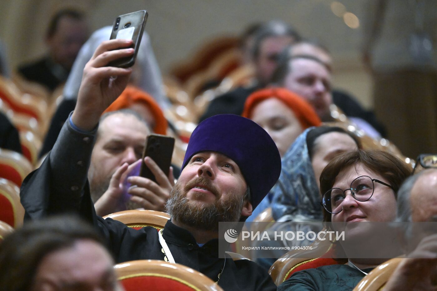 Съезд по социальному служению в сфере благотворительности РПЦ