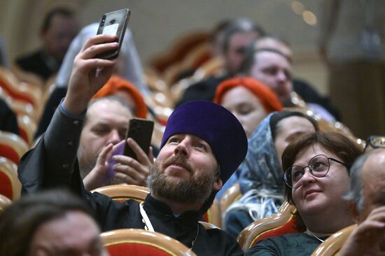 Съезд по социальному служению в сфере благотворительности РПЦ