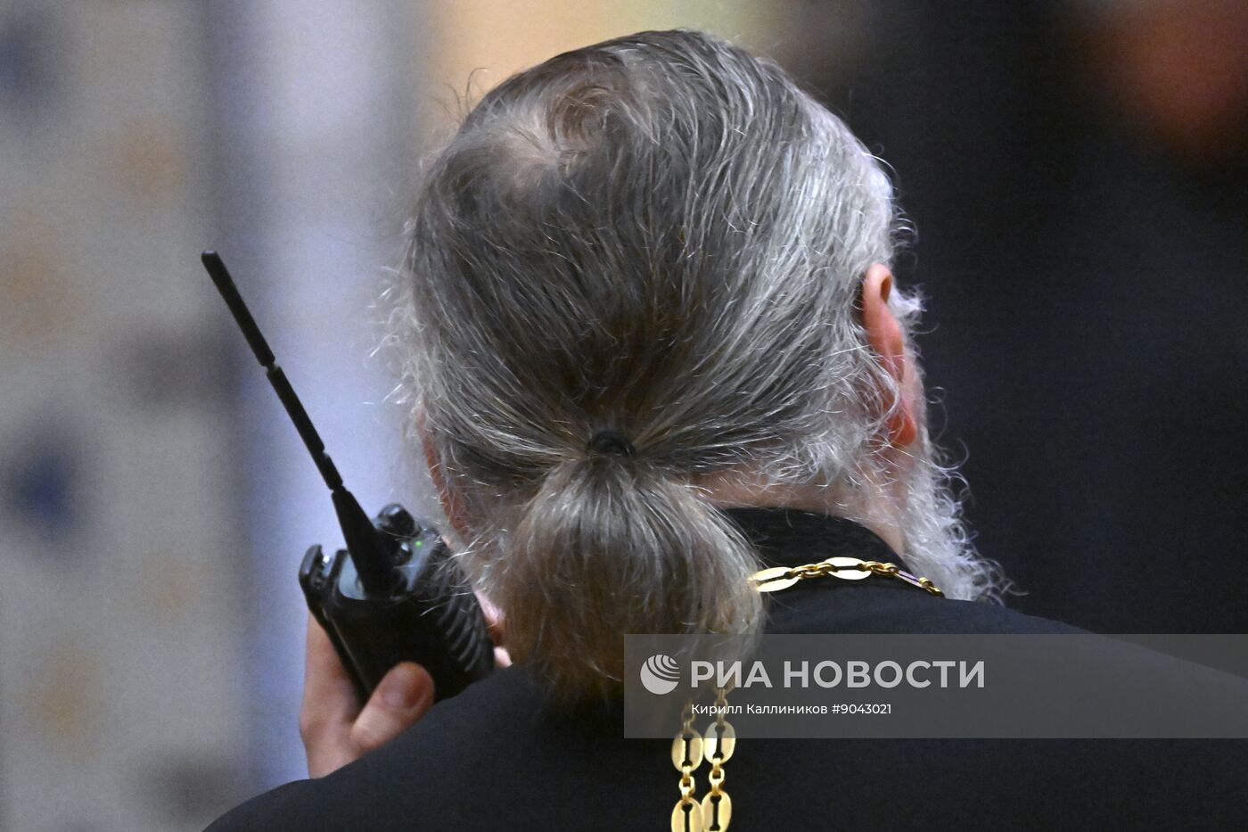 Съезд по социальному служению в сфере благотворительности РПЦ