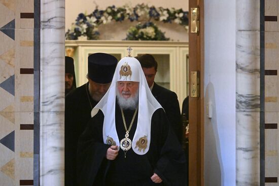 Съезд по социальному служению в сфере благотворительности РПЦ