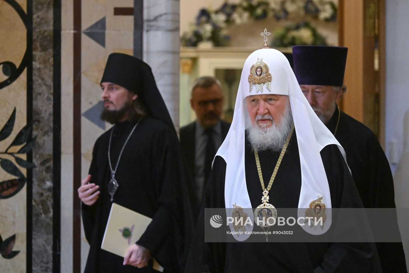 Съезд по социальному служению в сфере благотворительности РПЦ