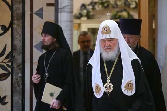 Съезд по социальному служению в сфере благотворительности РПЦ