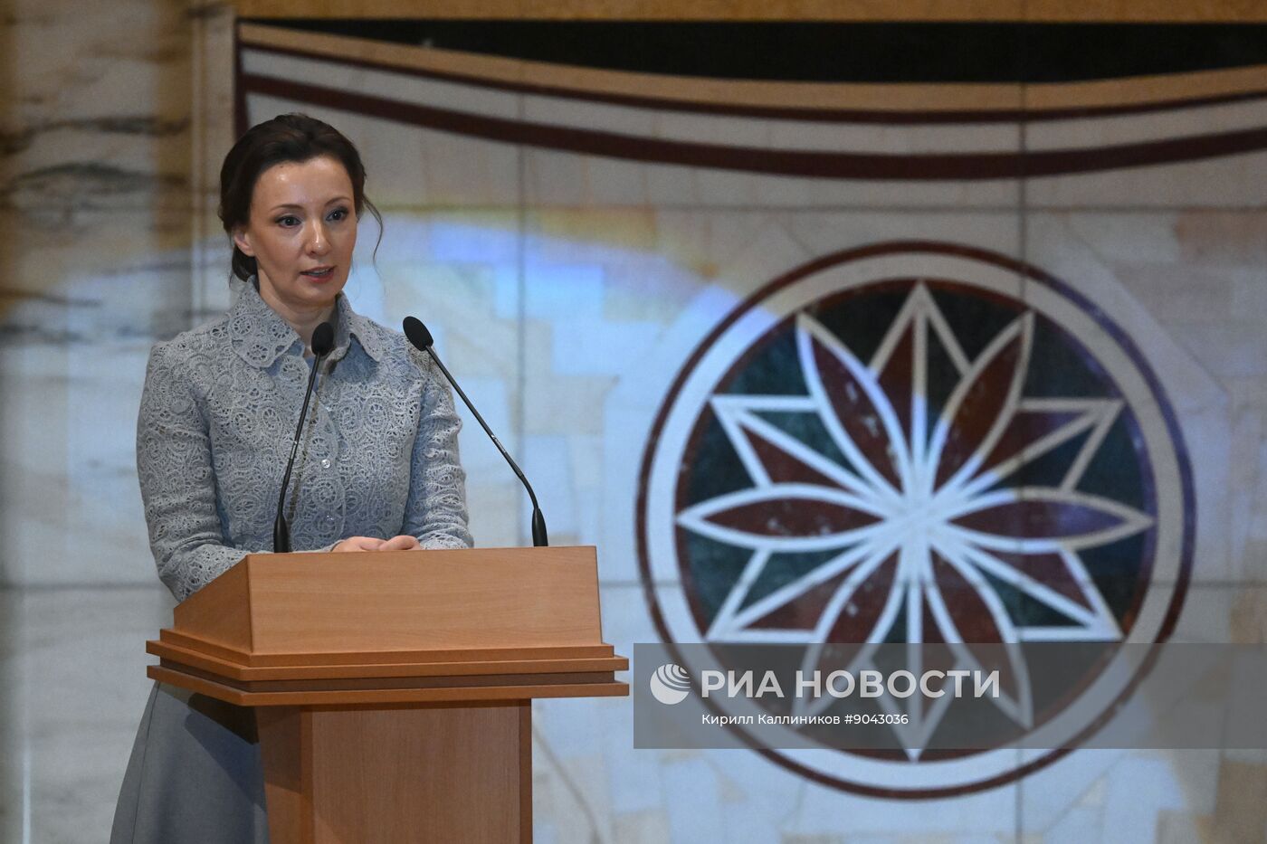 Съезд по социальному служению в сфере благотворительности РПЦ