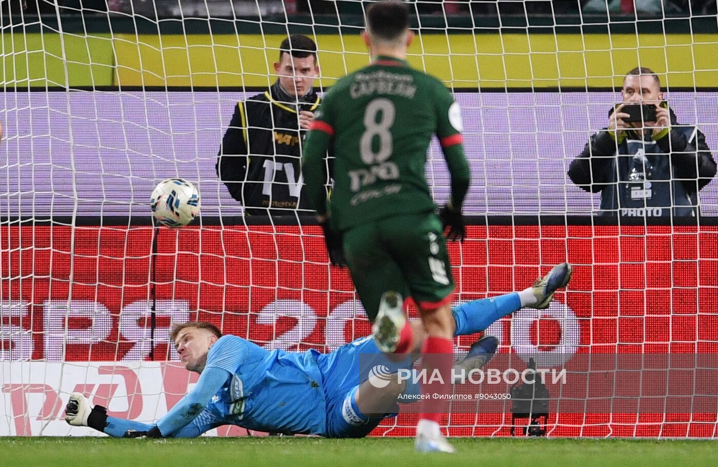 Футбол. РПЛ. "Локомотив" (Москва) - "Оренбург" (Оренбург)