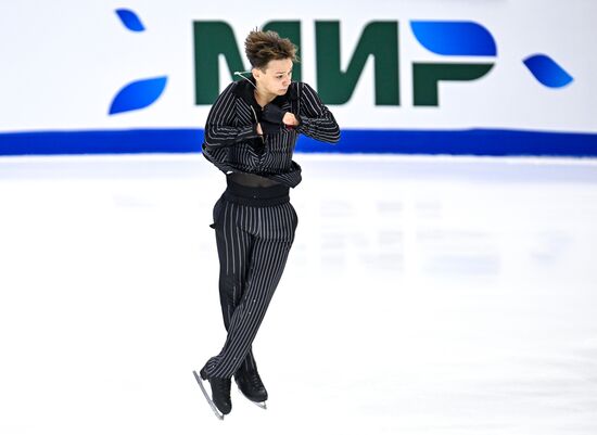Фигурное катание: Гран-при России. 3 этап. Мужчины. Произвольная программа