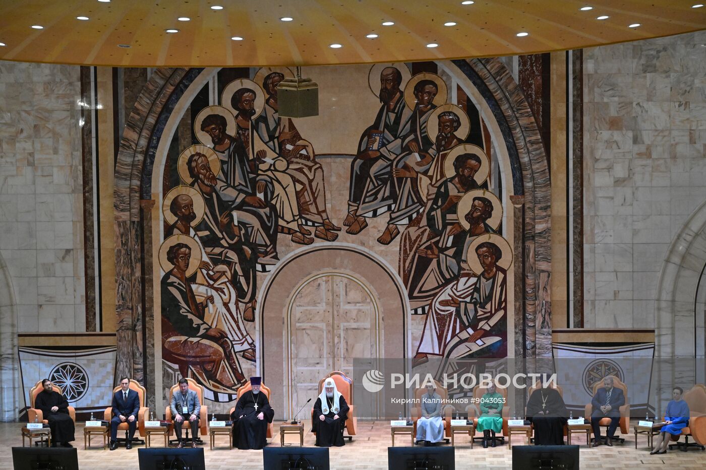 Съезд по социальному служению в сфере благотворительности РПЦ