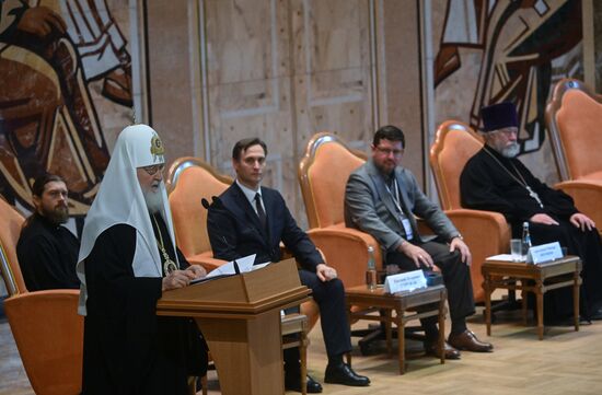 Съезд по социальному служению в сфере благотворительности РПЦ