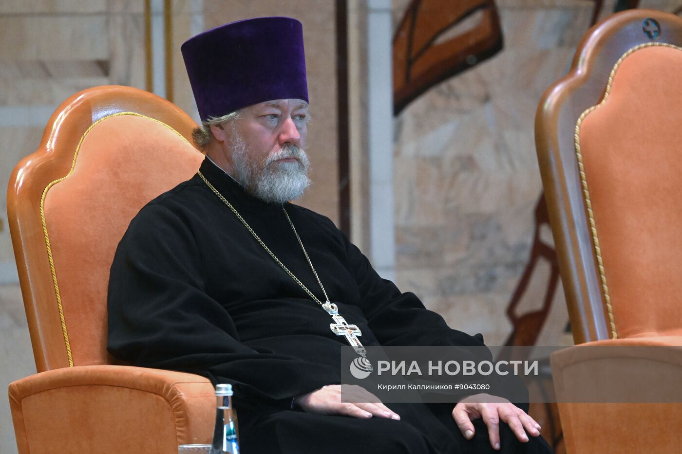 Съезд по социальному служению в сфере благотворительности РПЦ