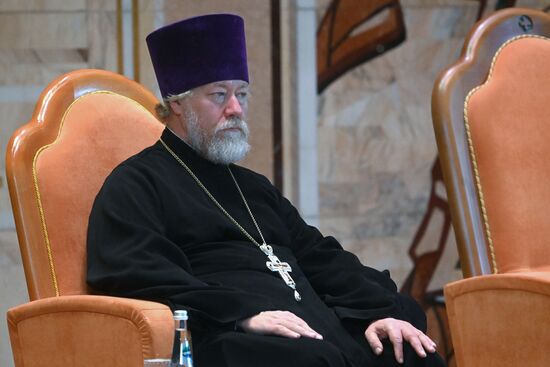 Съезд по социальному служению в сфере благотворительности РПЦ