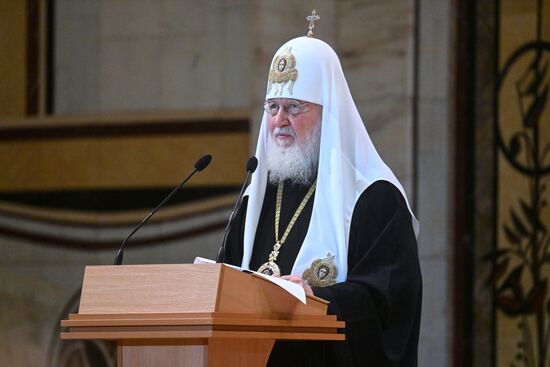 Съезд по социальному служению в сфере благотворительности РПЦ