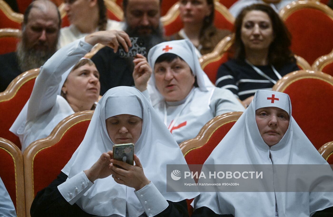 Съезд по социальному служению в сфере благотворительности РПЦ