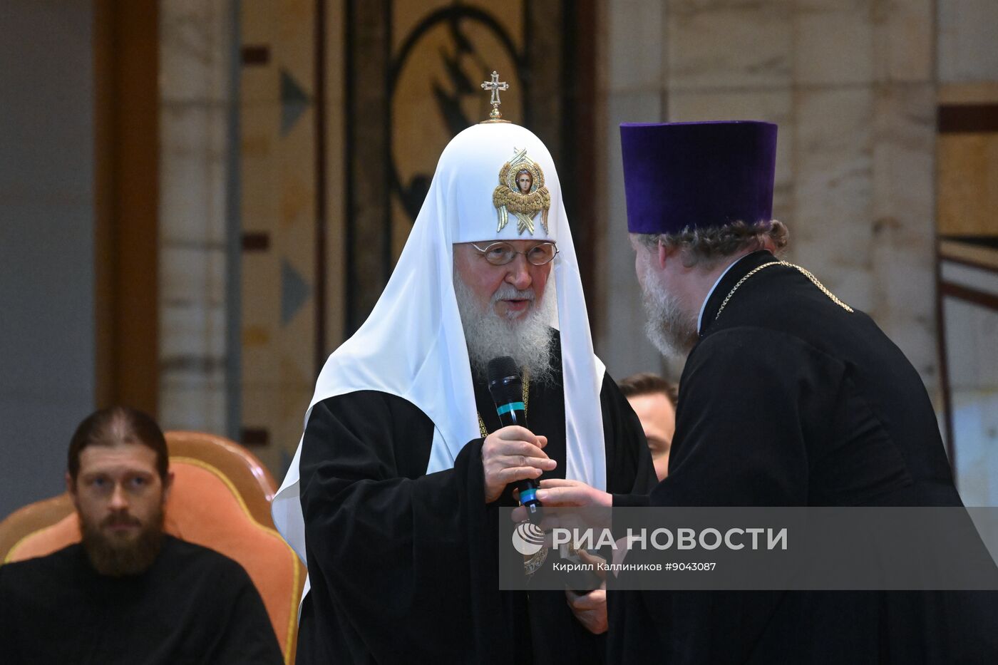 Съезд по социальному служению в сфере благотворительности РПЦ