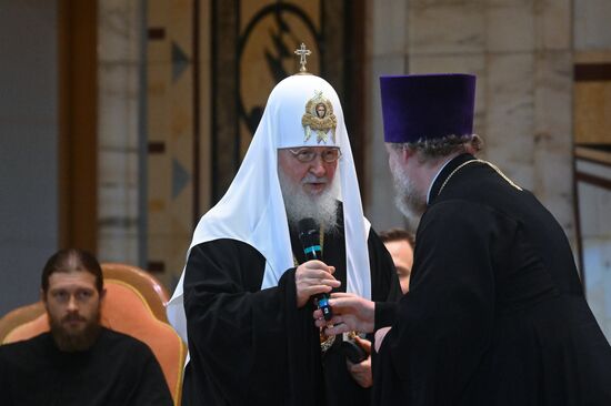 Съезд по социальному служению в сфере благотворительности РПЦ