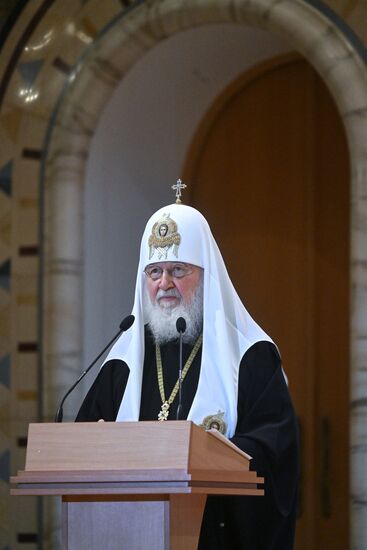 Съезд по социальному служению в сфере благотворительности РПЦ