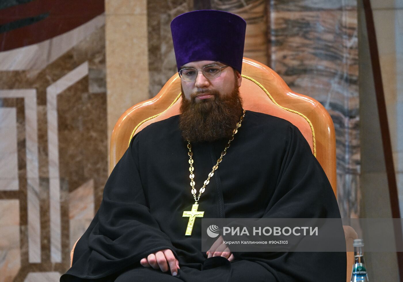 Съезд по социальному служению в сфере благотворительности РПЦ