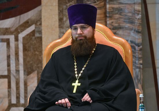 Съезд по социальному служению в сфере благотворительности РПЦ