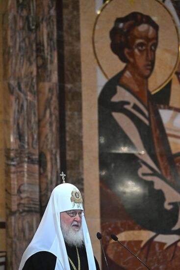 Съезд по социальному служению в сфере благотворительности РПЦ