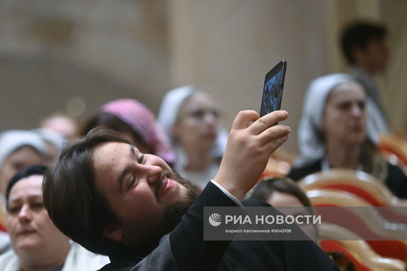 Съезд по социальному служению в сфере благотворительности РПЦ