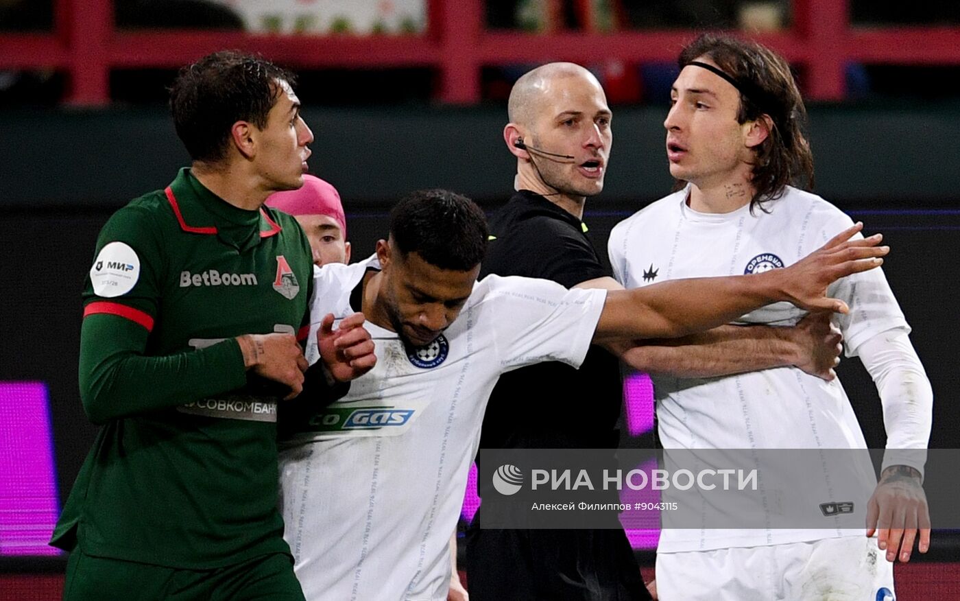 Футбол. РПЛ. "Локомотив" (Москва) - "Оренбург" (Оренбург)