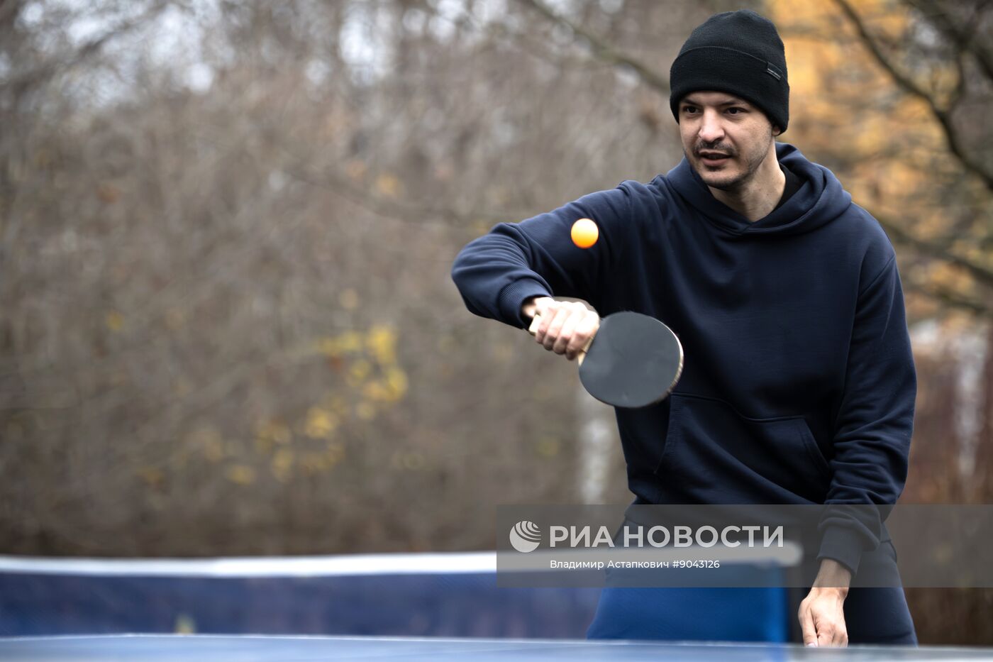 Повседневная жизнь в городах России