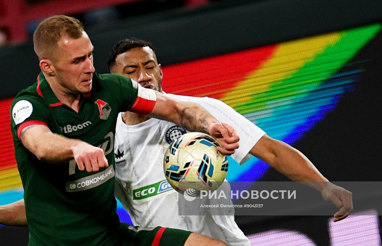 Футбол. РПЛ. "Локомотив" (Москва) - "Оренбург" (Оренбург)