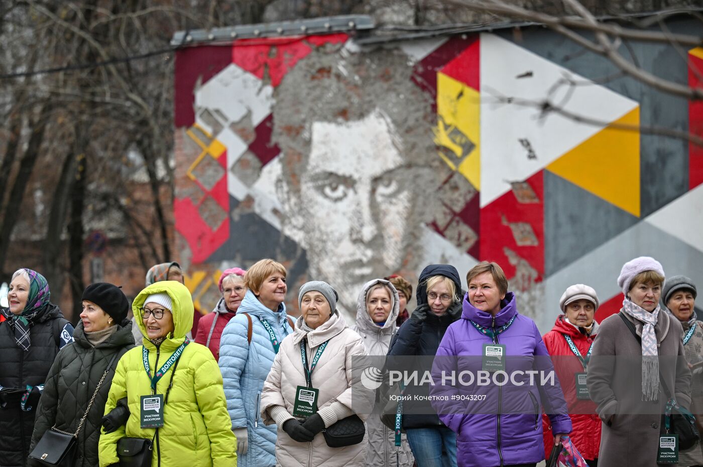 Повседневная жизнь в городах России