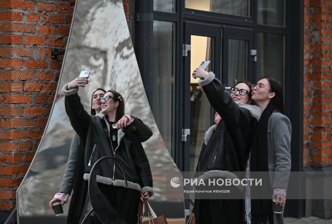 Повседневная жизнь в городах России