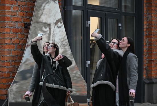 Повседневная жизнь в городах России