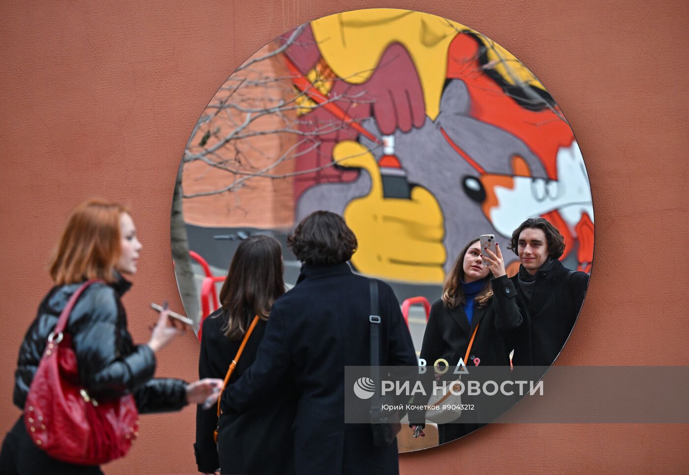 Повседневная жизнь в городах России