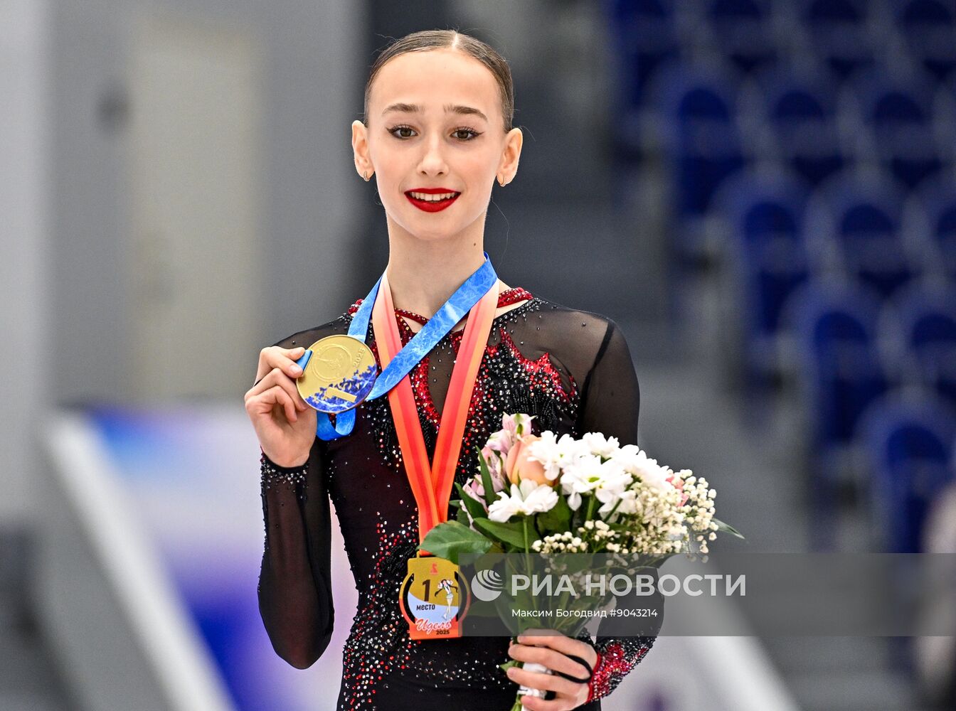 Фигурное катание: Гран-при России. 3 этап. Церемония награждения