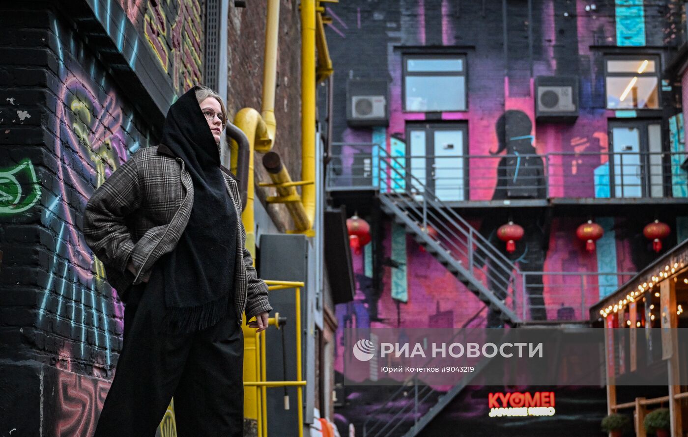 Повседневная жизнь в городах России