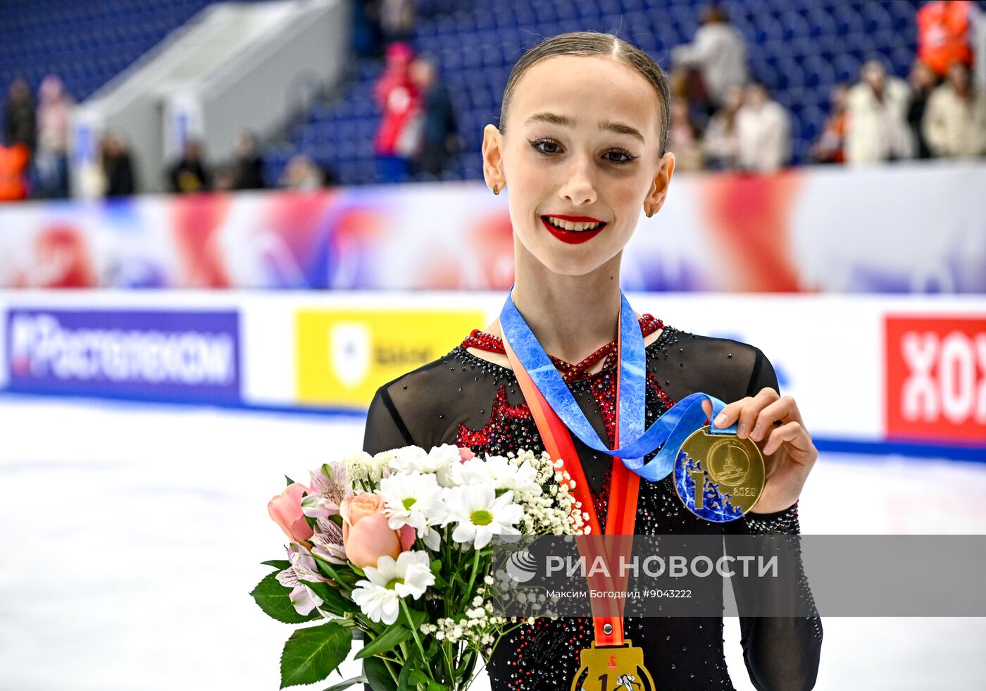 Фигурное катание: Гран-при России. 3 этап. Церемония награждения