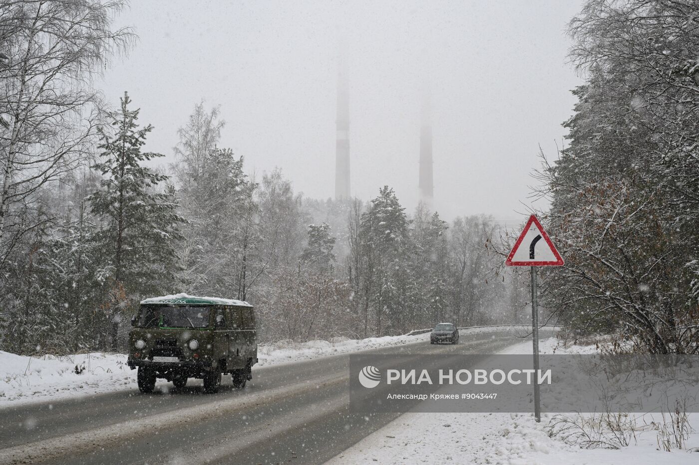 Снегопад в Новосибирске